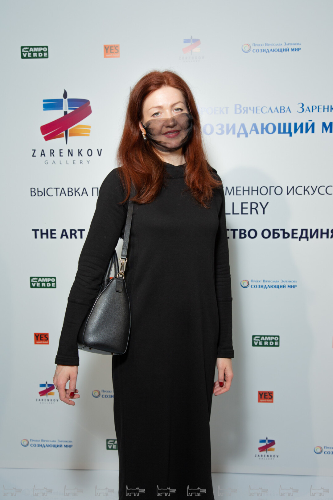 Наталия Берзина