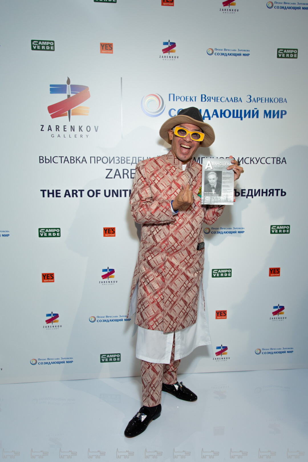 Жан-Люк Бун