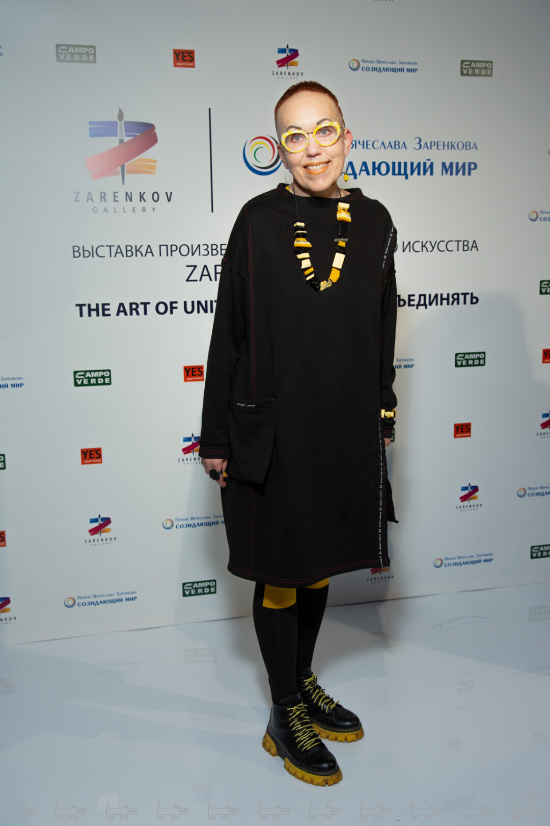 Ирина Маленкина