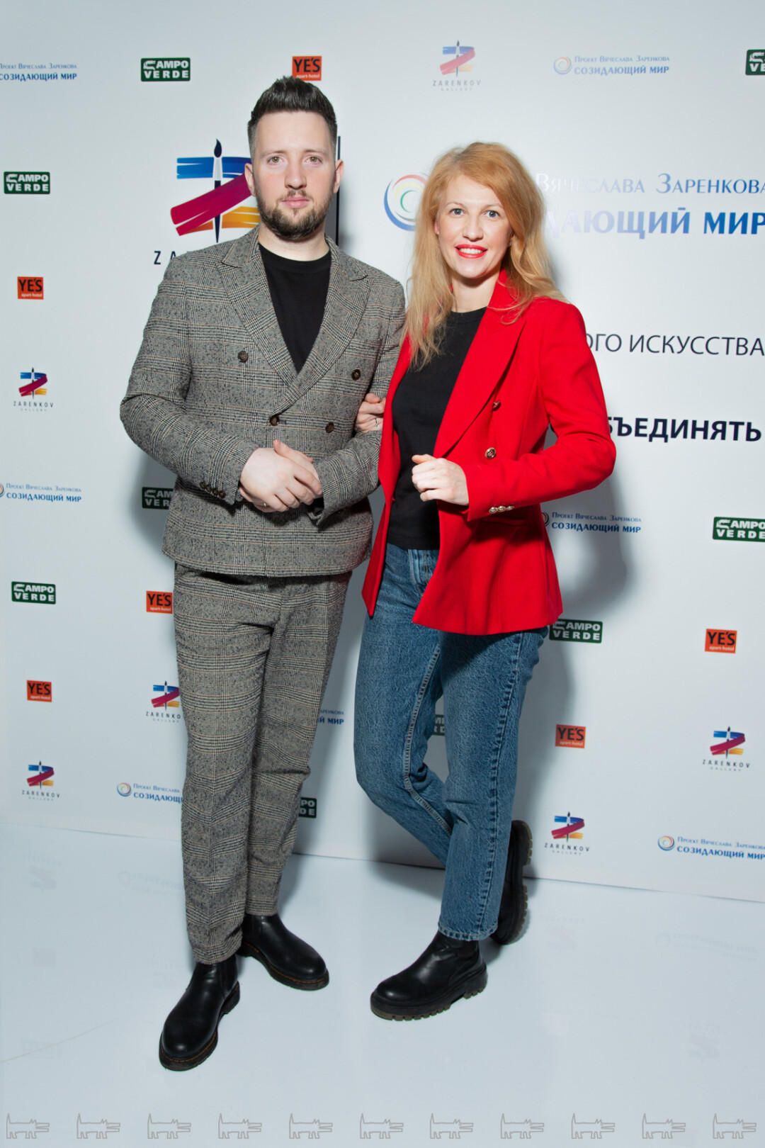 Тенгиз Адамия, Ирина Веселова