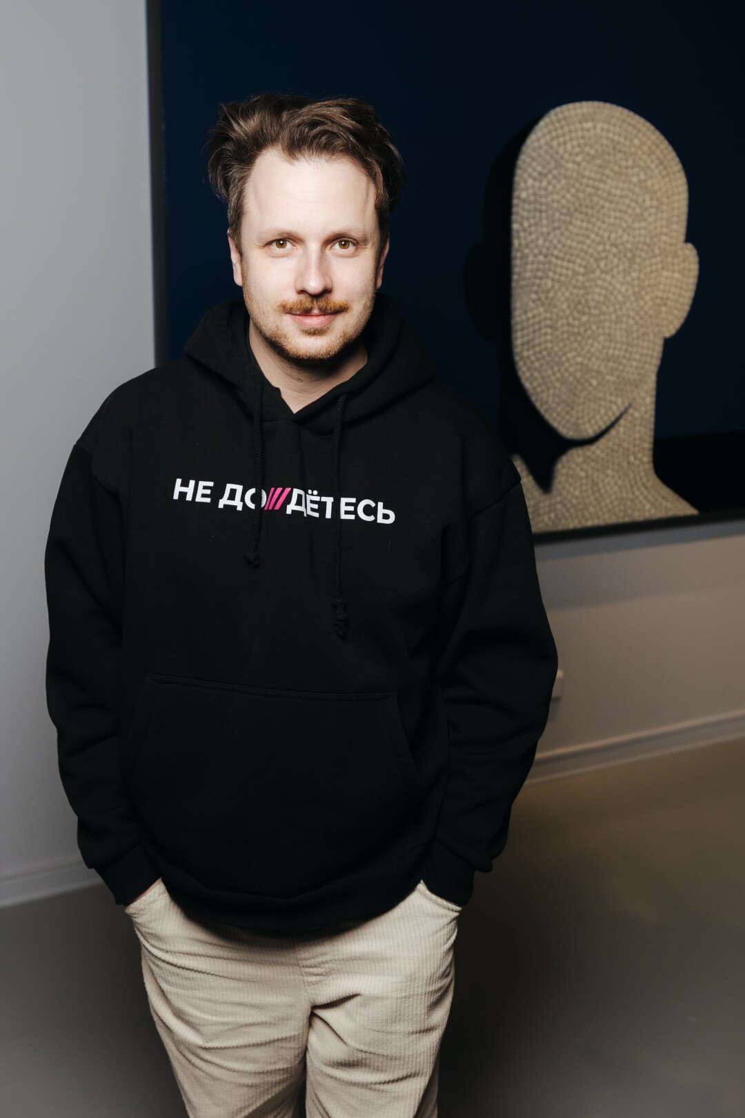 Павел Даиси