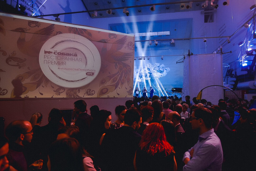 Премия «Что где есть в Петербурге» — 2015 Фото: Виталий Коликов, Арина Назарова, Александр Попов, Артем Котелевец