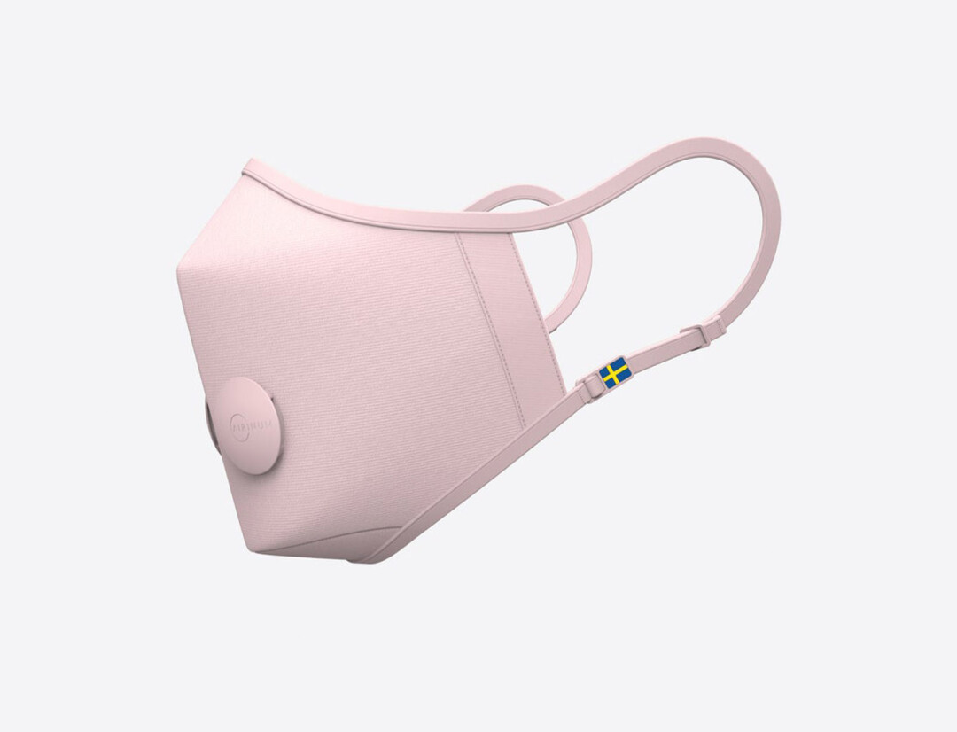 Фильтрующая маска Airinum Urban (2 сменных фильтра). Цена — 75$.