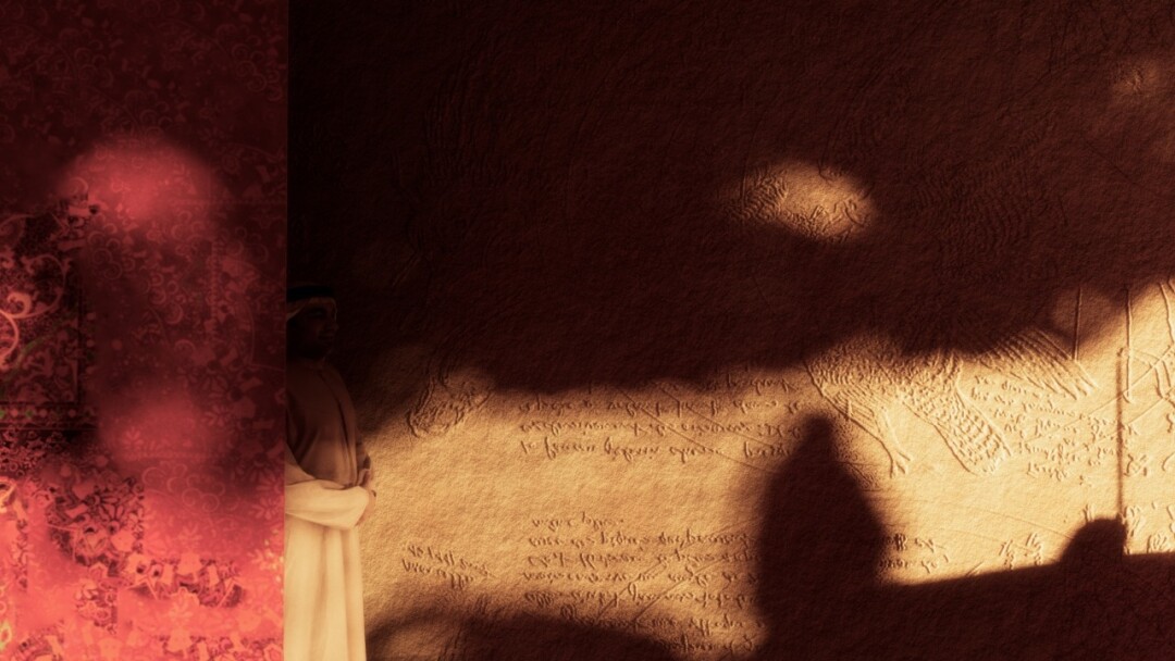 В дизайне использованы приемы, отсылающие к памятникам культуры региона