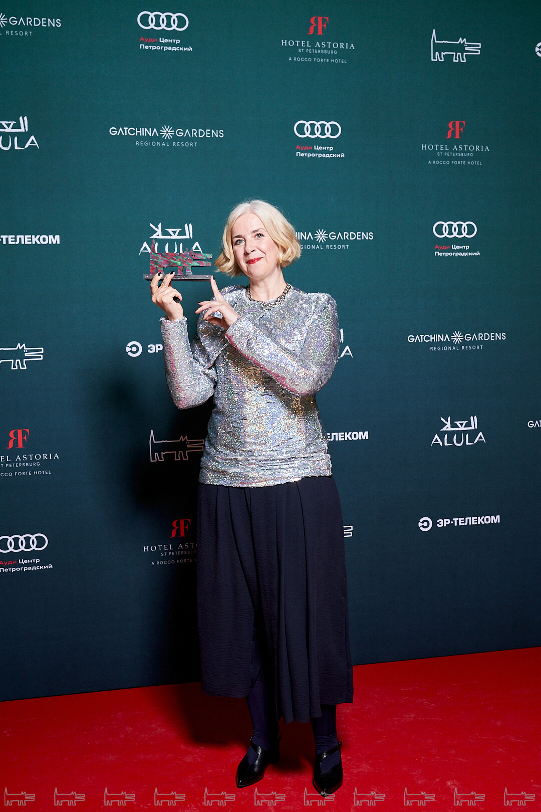 Анна Броновицкая