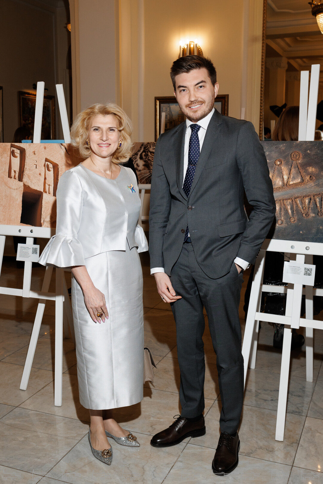 Данил Толмачев. Нана Гвичия