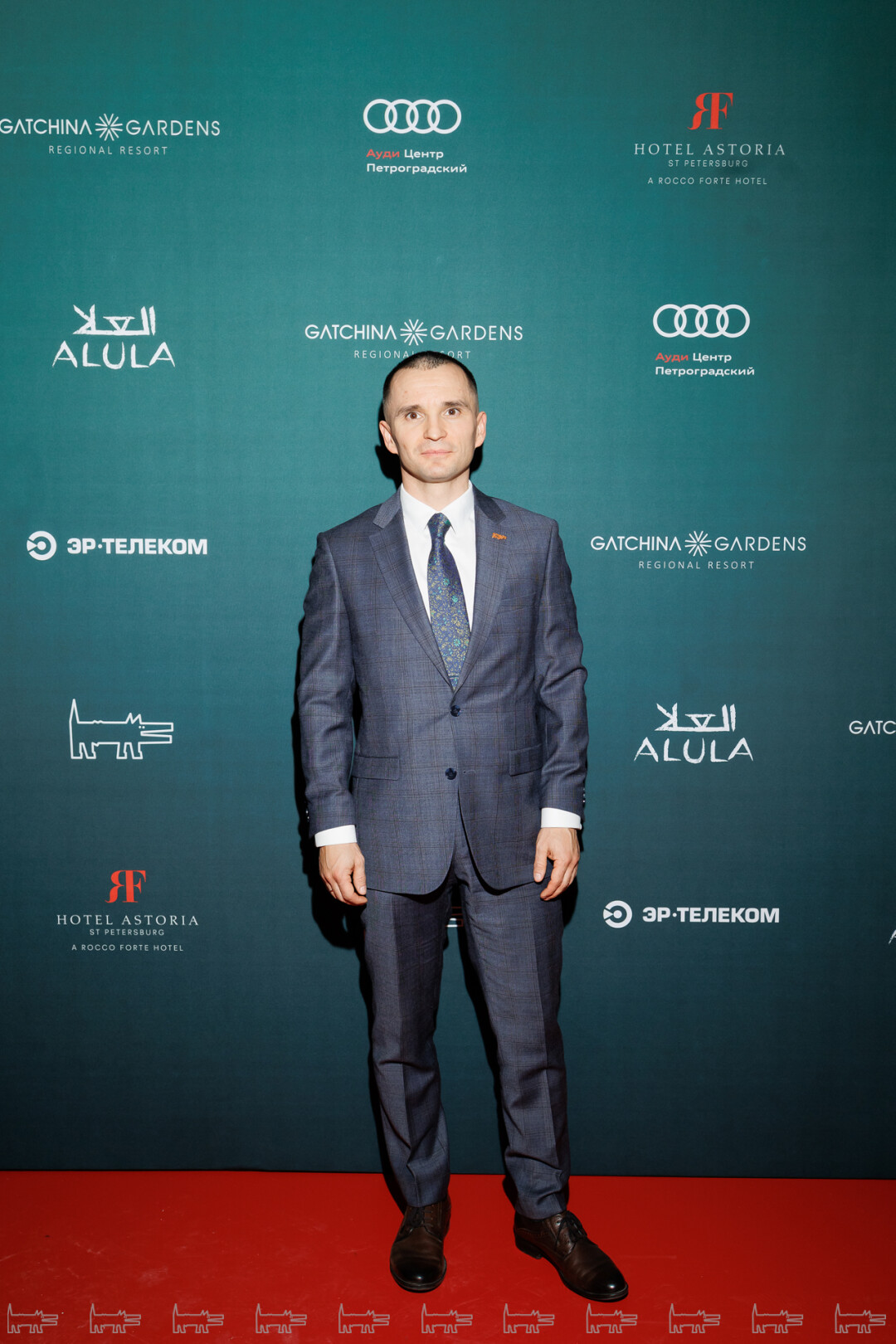 Ярослав Алейник