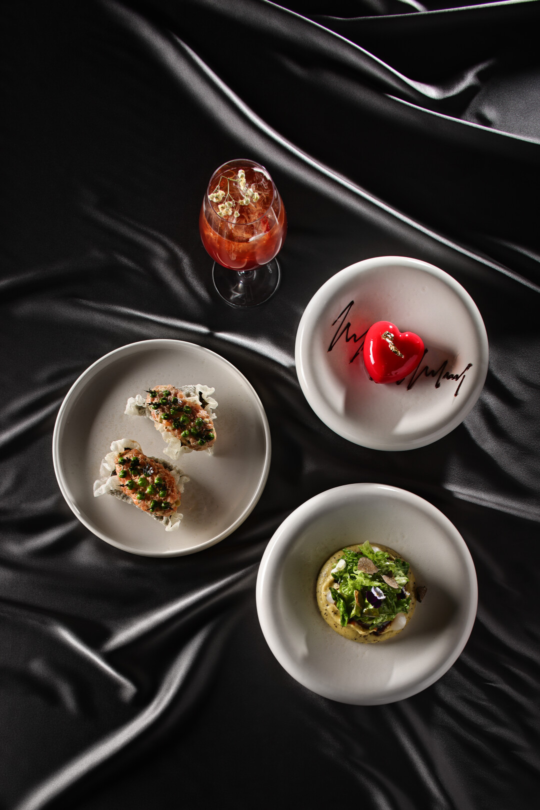 сет Для неё