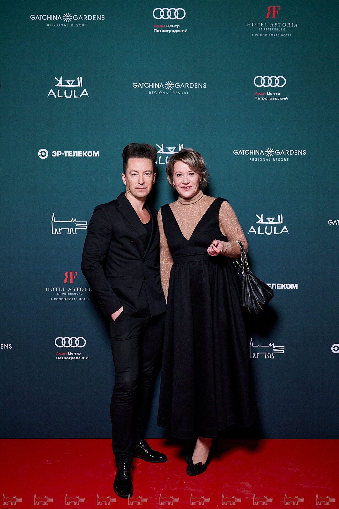 Евгений Тесля, Елена Бодрова