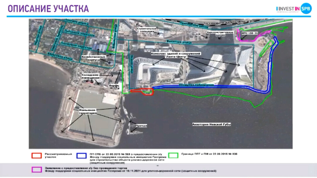 Лахта центр в санкт петербурге карта