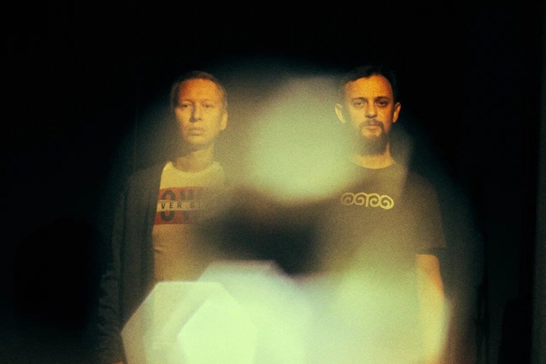 DJ Ilya и Марат Татурас