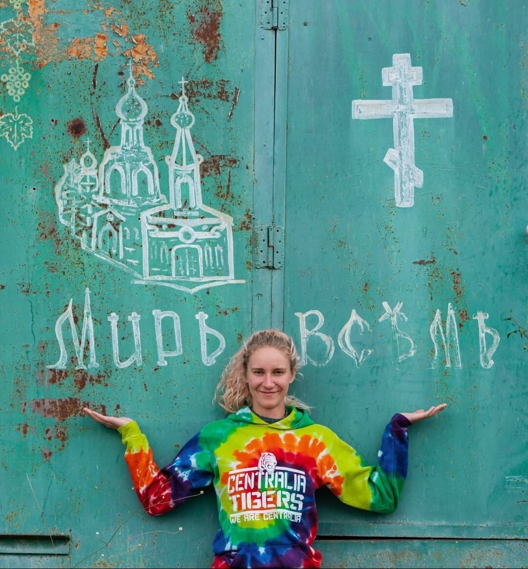 Анна Сухарева