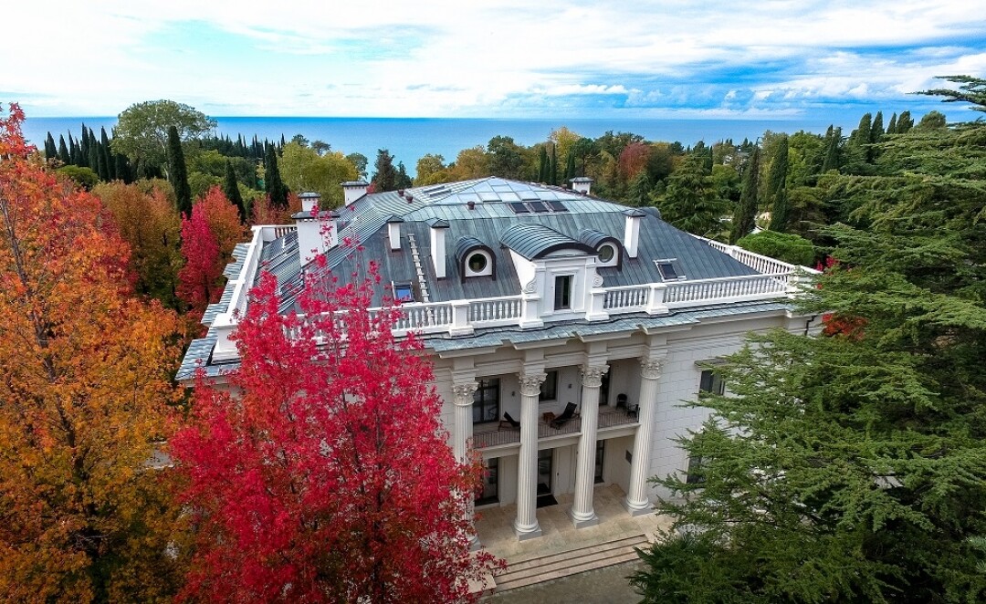 Сочи Отель Родина Фото Цены