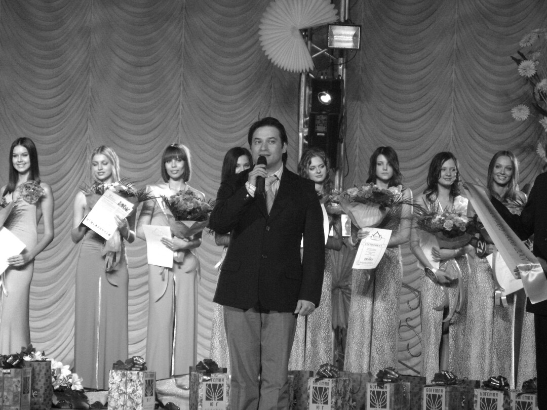 На мероприятии «Мисс Краснодар