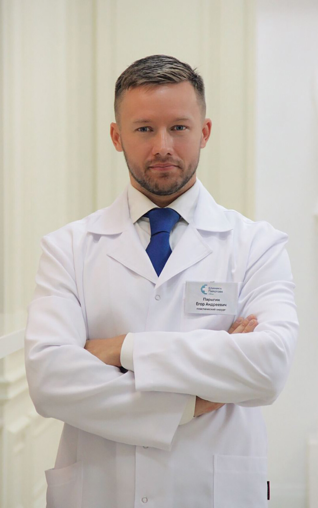 Егор Андреевич Парыгин – лучший пластический хирург по версии всероссийской премии ПроДокторов 2021 г., номинант премии «Выбор пациентов 2021» портала
