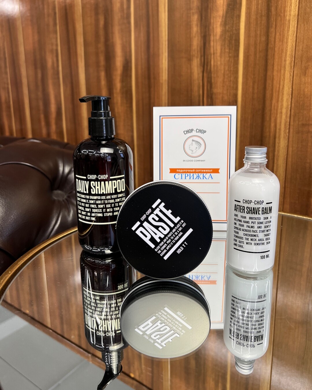 Комплектация бокса: ежедневный шампунь, паста для укладки волос, бальзам после бритья, сертификат на стрижку в парикмахерскую Chop-Chop на выбор от