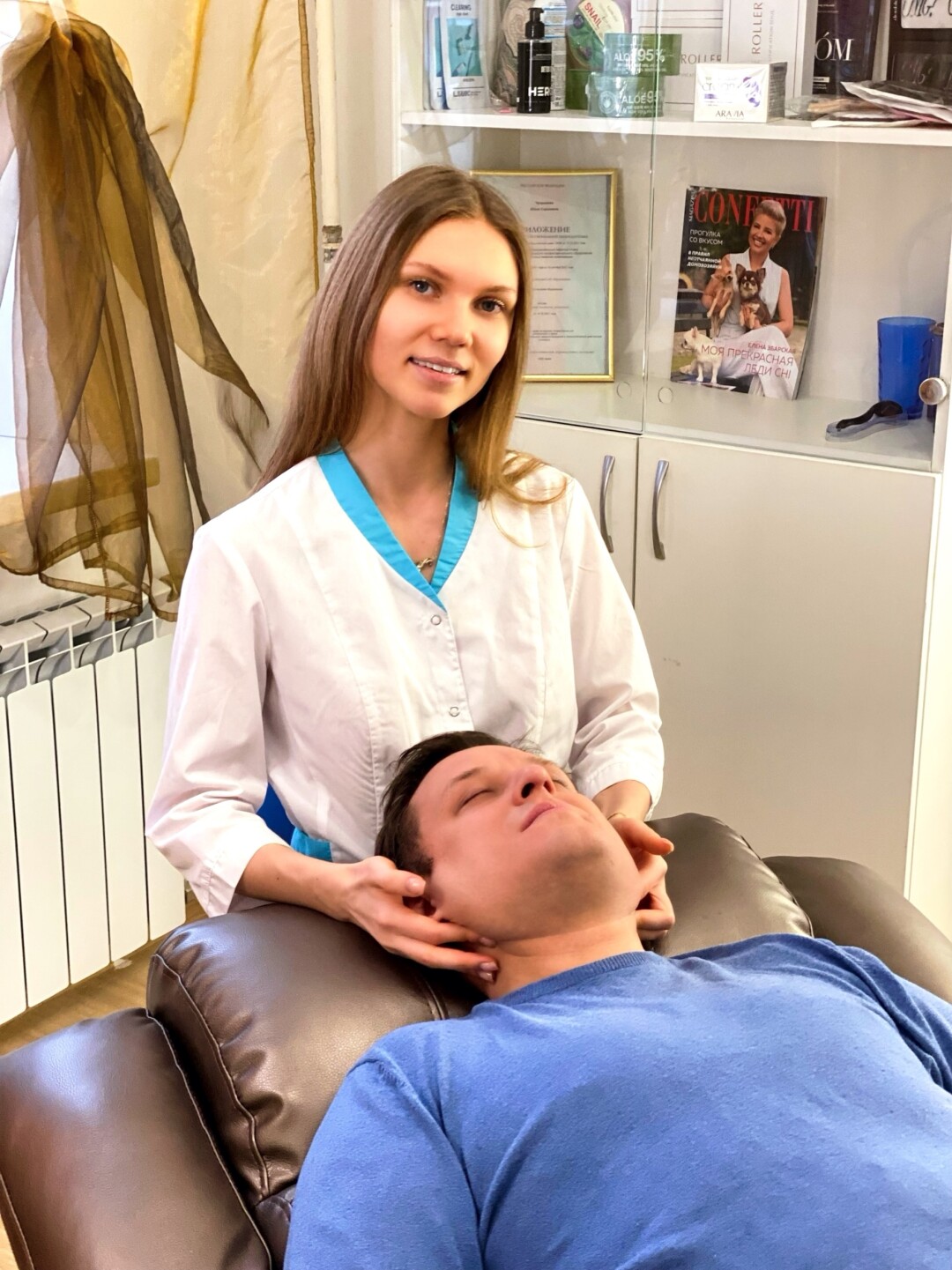 Сертификат на посещение массажа лица, 2 000₽