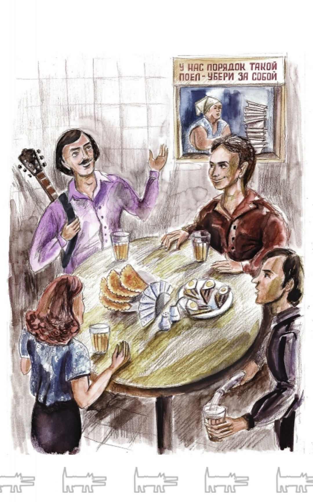 Мы составили его энциклопедию стритфуда: про 1970-е рассказал Михаил Боярский (его любовь к жареным пельменям осталась неизменной).