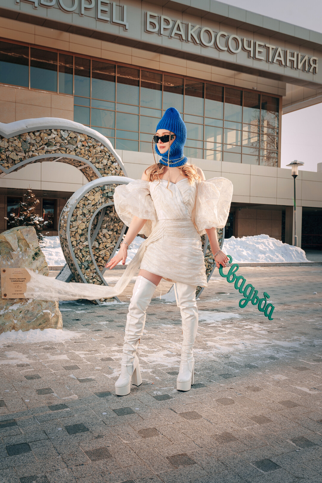 Екатерина Марютина, 33 года руководитель кейтеринговой службы «ШЕФ» В отношениях для меня важен баланс: душевная близость, хороший секс, общие планы