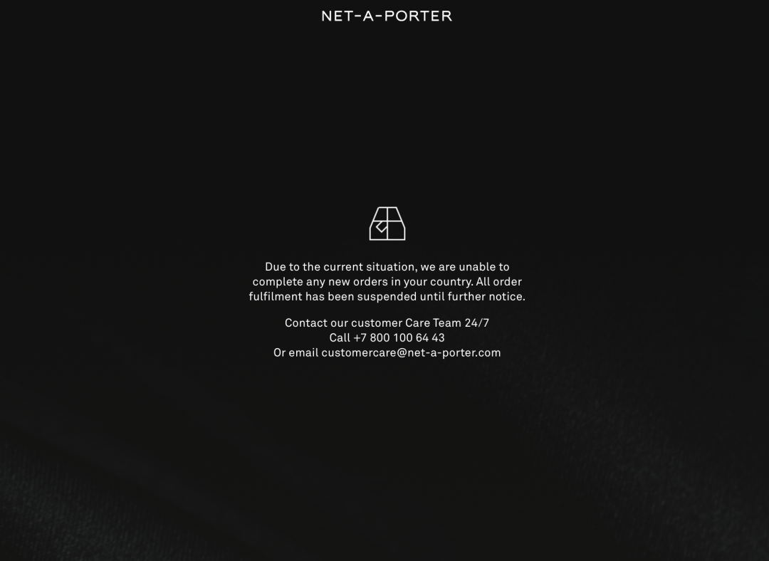 Ретейл-платформы Net-a-Porter, Mr Porter, Yoox и The Outnet больше не  доставляют заказы в Россию | Sobaka.ru