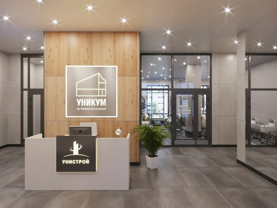 В «Уникуме» будет 25 этажей, приватный двор с лаунж-зонами, домофоны с face id, бизнес-холлы с консьержем