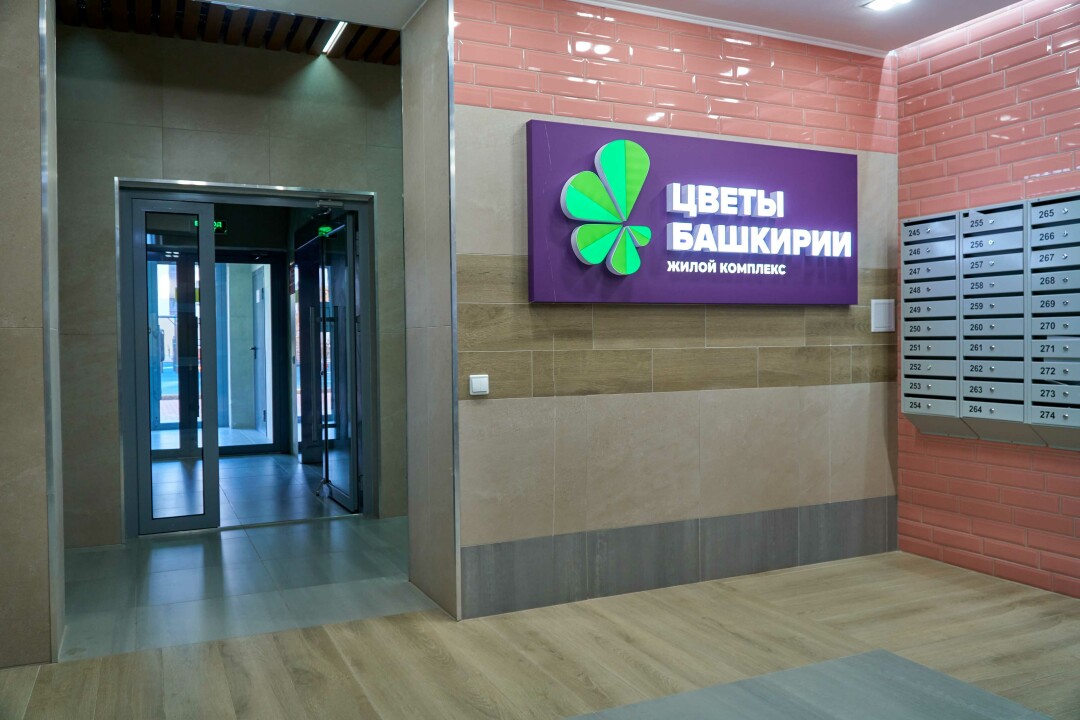 Локация в целом активно развивается: в шаговой доступности крупные торговые центры и магазины