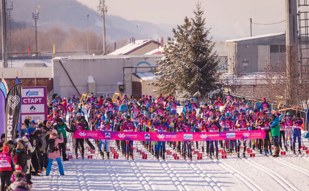 Старт 37-го Уфимского лыжного марафона