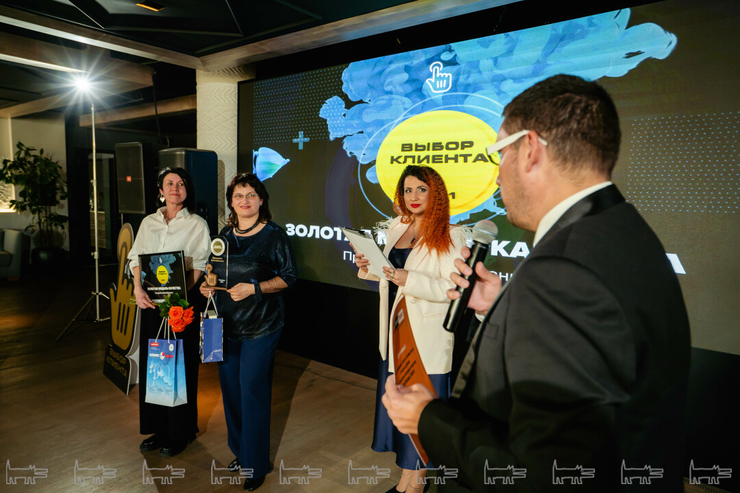 Премия выбор клиентов и партнеров. Премия выбор клиентов и партнеров