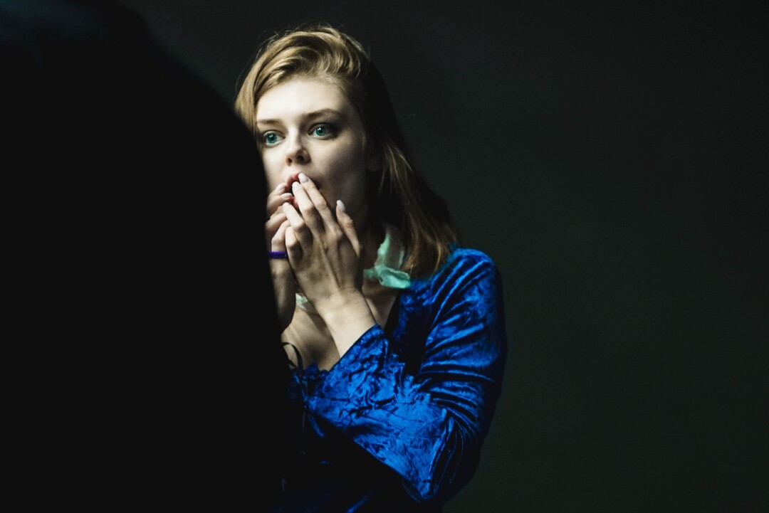 Репетиция «Ближнего города»