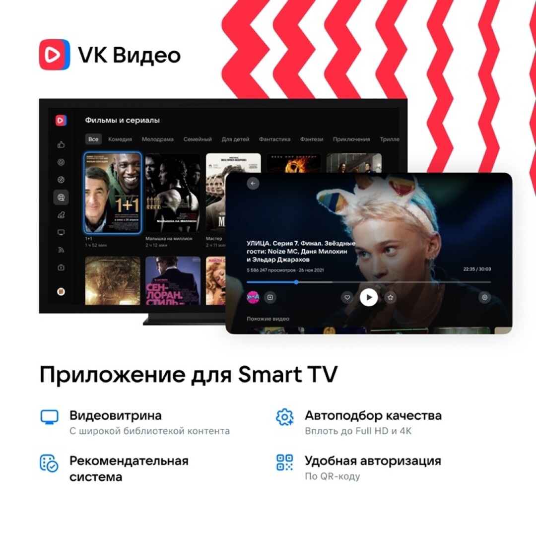 Как убрать всплывающие окна с рекламой на телевизорах LG