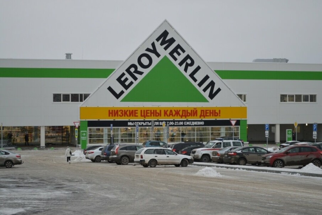 Leroymerlin ulyanovsk. Леруа Мерлен Пермь. Магазин Леруа Мерлен Пермь. Леруа Мерлен Пермь шоссе Космонавтов. Леруа Мерлен Пермь Пермь.