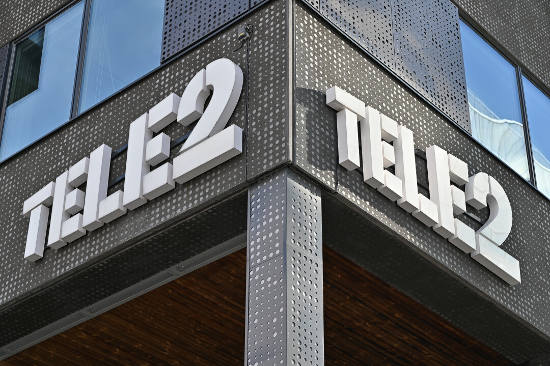 Шведская компания Tele2 не станет продлевать лицензию оператора в ...