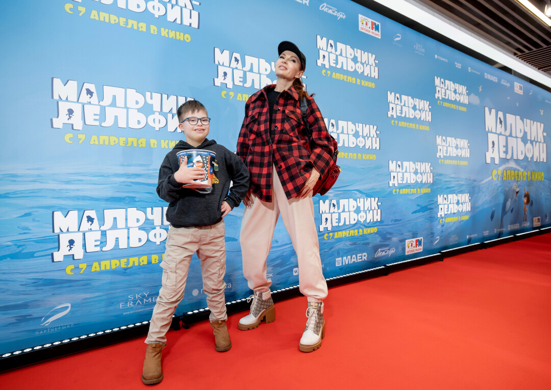 Эвелина Бледанс с сыном