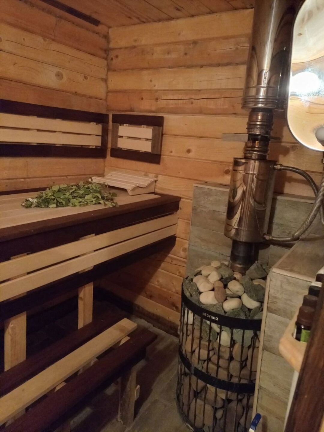 Банный комплекс