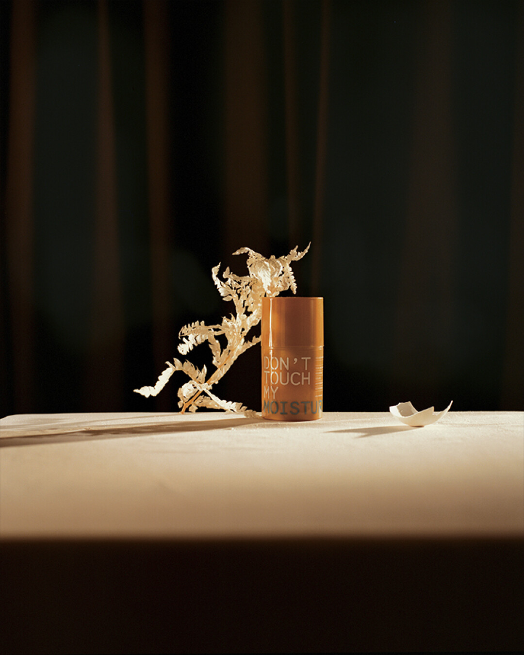 Насыщенный увлажняющий крем