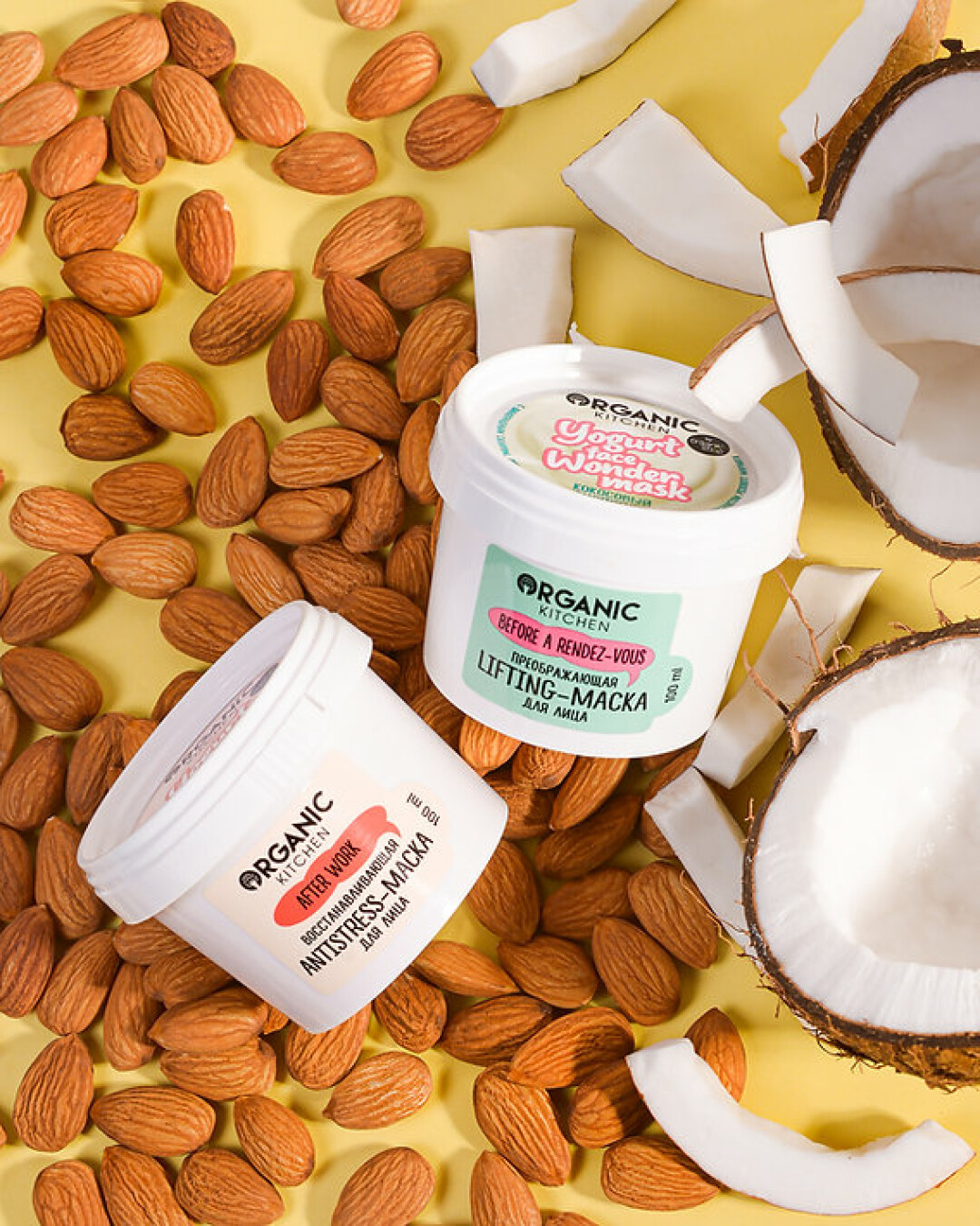 Набор масок для лица YOGURT FACE WONDER MASKS