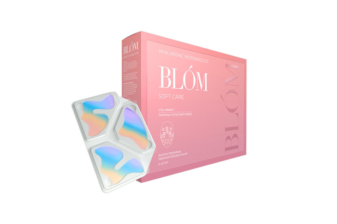 Набор микроигольных масок с увлажняющим спа-эффектом Soft Care