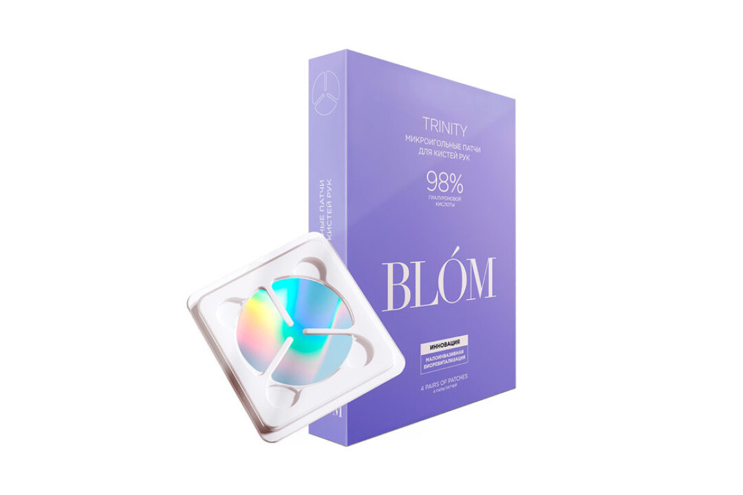 Набор микроигольных патчей для кистей рук Trinity
