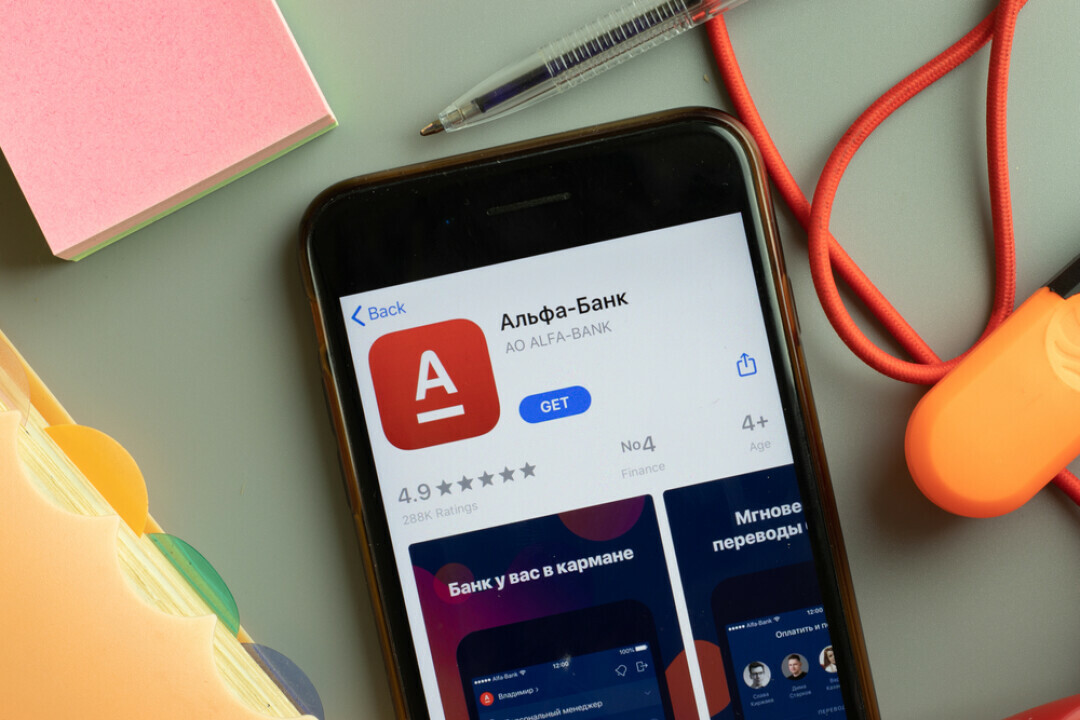 Приложение «Альфа-банка» удалили из Google Play. Как его скачать?  Рассказали в банке | Sobaka.ru