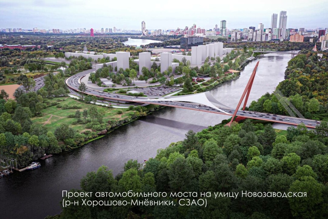 rebcentr-alyans.ru: В Украине заявили о подрыве моста в Самарской области