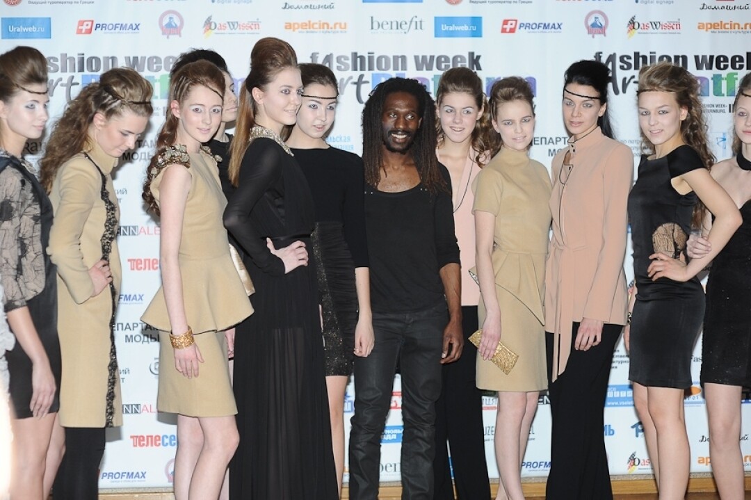 15 сезон проекта ART PLATFORM FASHION WEEK Ekaterinburg The BEST of the SEASONS | 5-vekov.ru