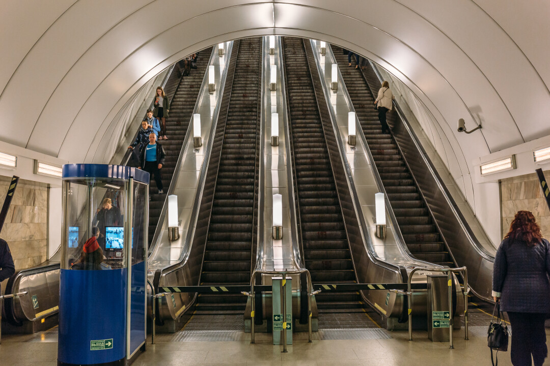 Метро Спб Купить