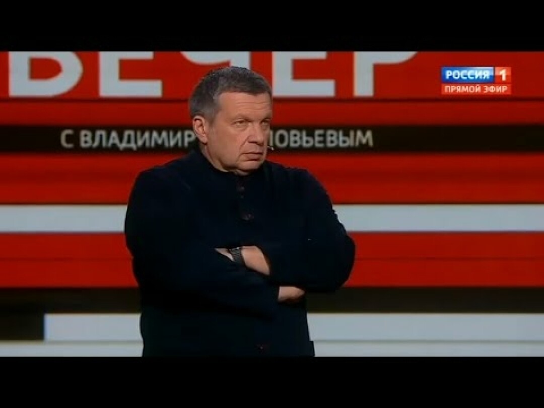 ФСБ задержала членов группировки, готовивших убийство Владимира Соловьева - Ново