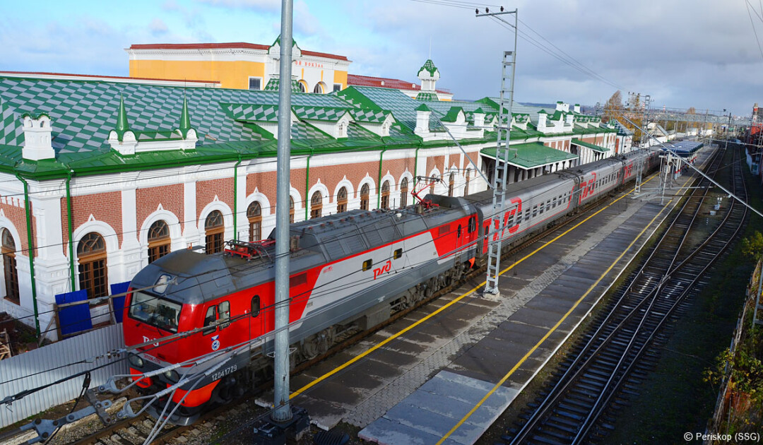 Большой разбор. До 2025 года в Перми должны перенести железную дорогу - как это