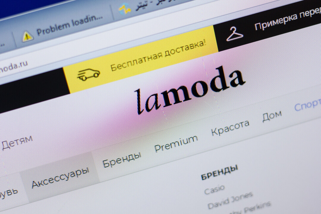 Lamoda Поиск По Фото