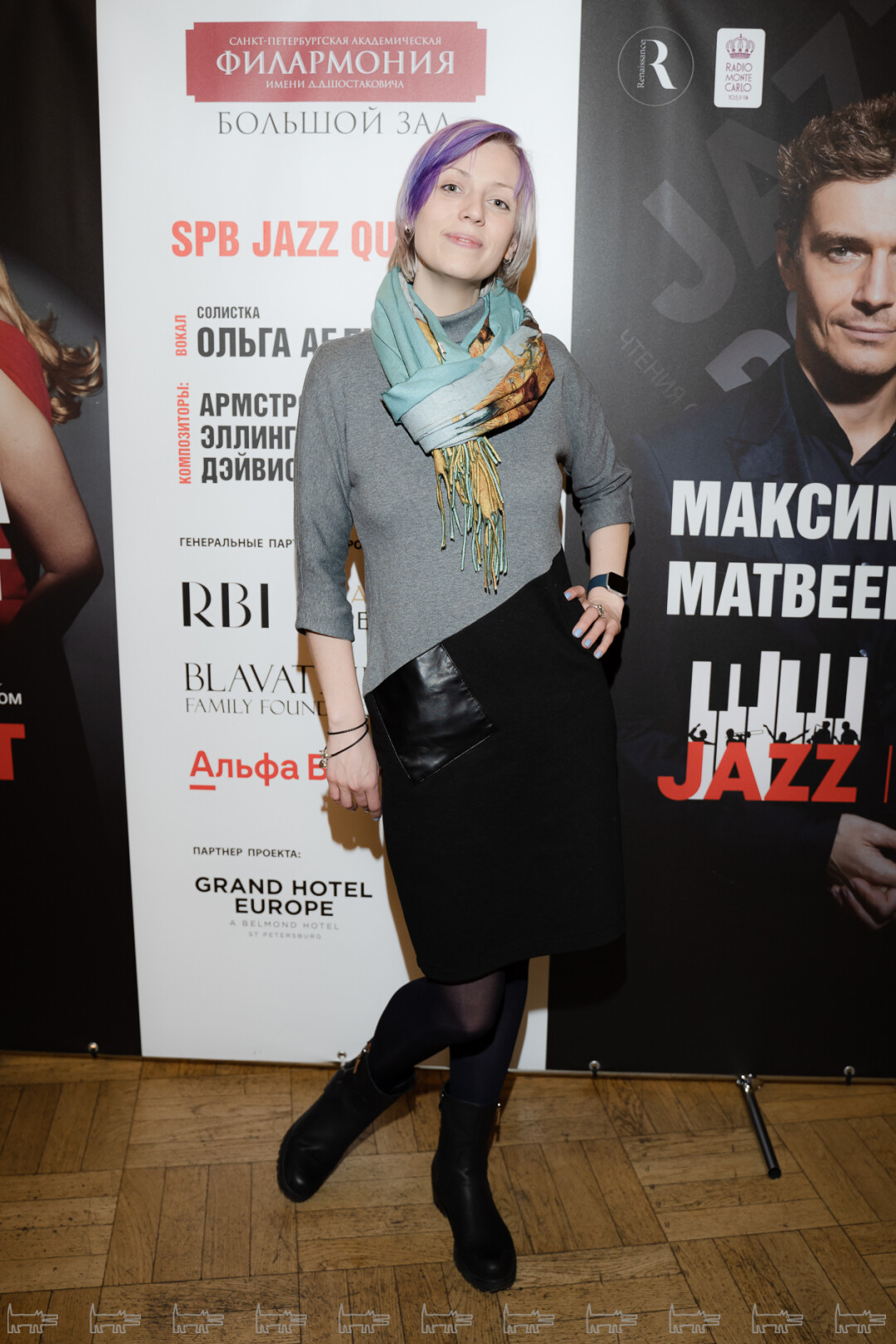 Татьяна Соловьева