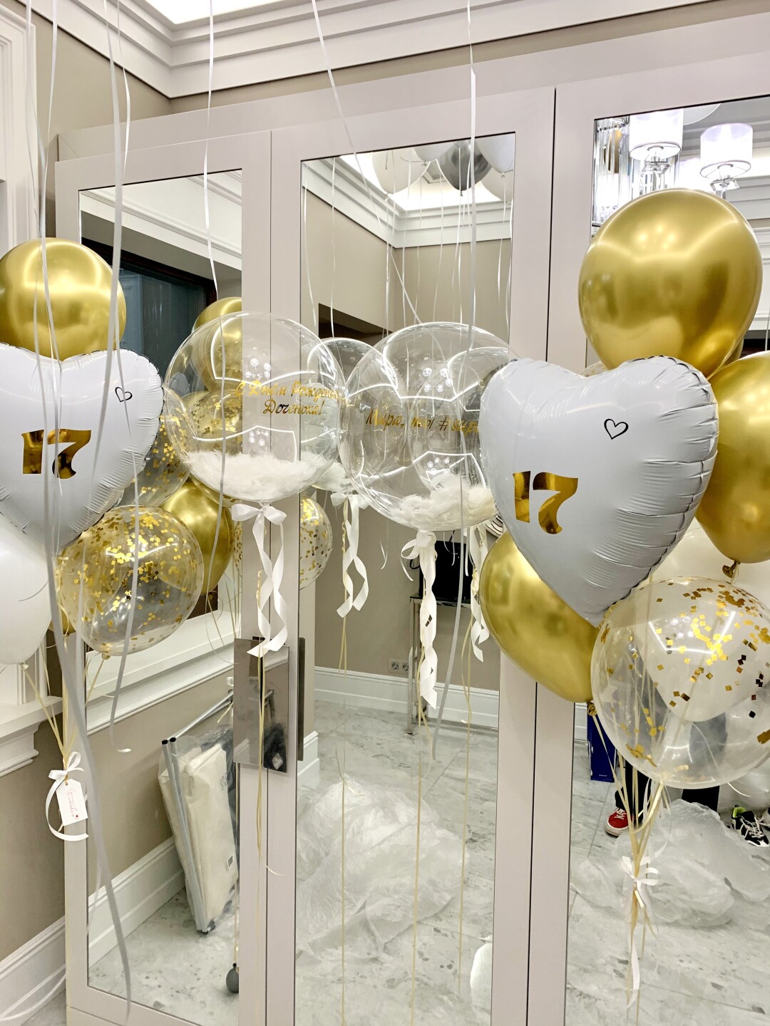 шаровидное здание в астане. кафе глобус новосибирск. кафе шарик новосибирск. сфера новосибирск шары. набор шаров комплимент мужчине.