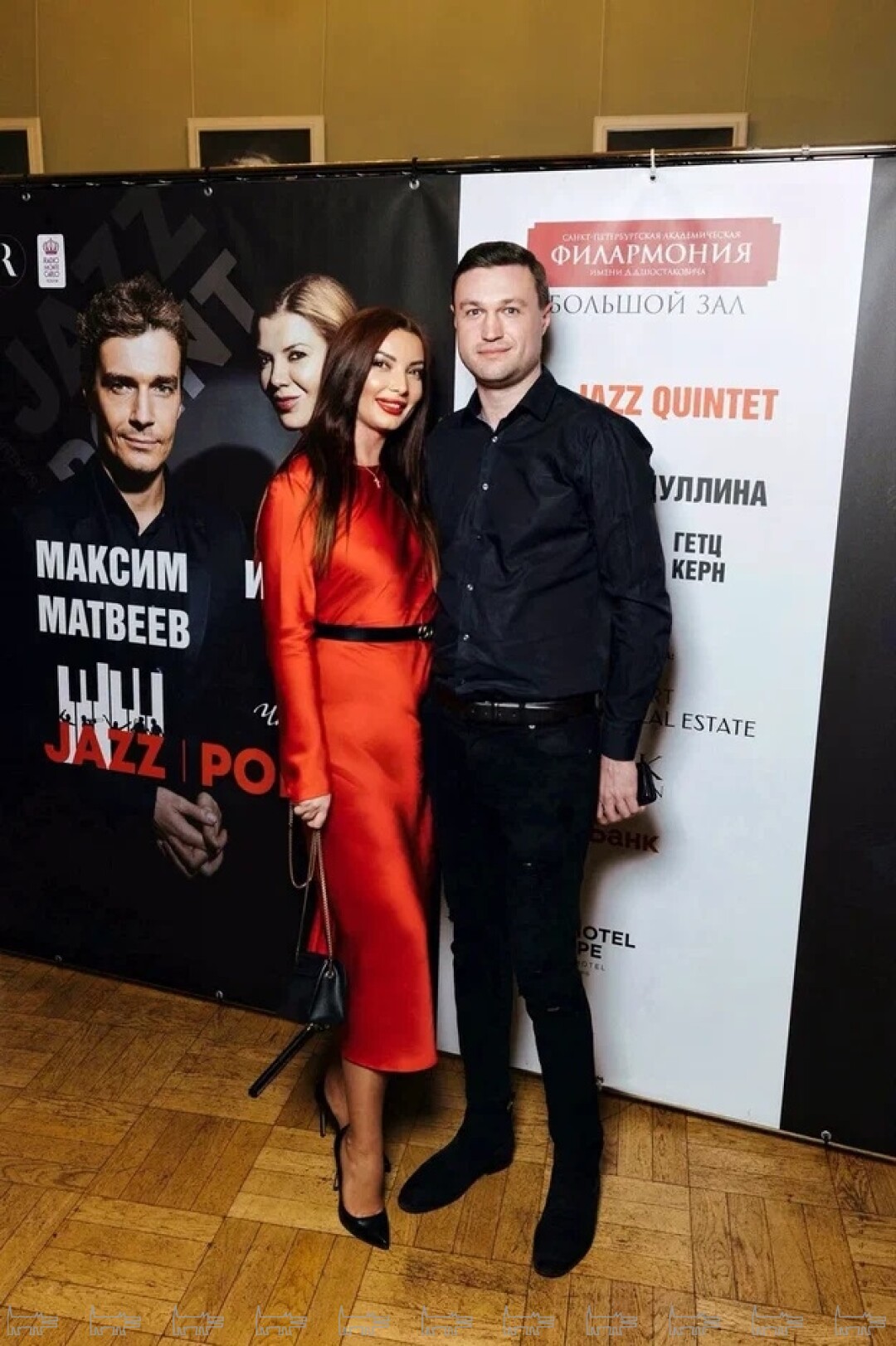 Светлана Щанкина, Максим Васильев