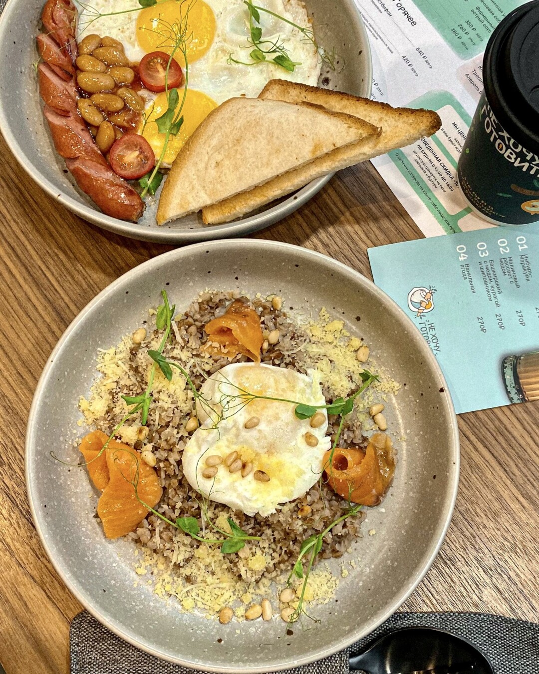 Сет «Любимый», 340 рублей. Сет «ГречАский», 420 рублей