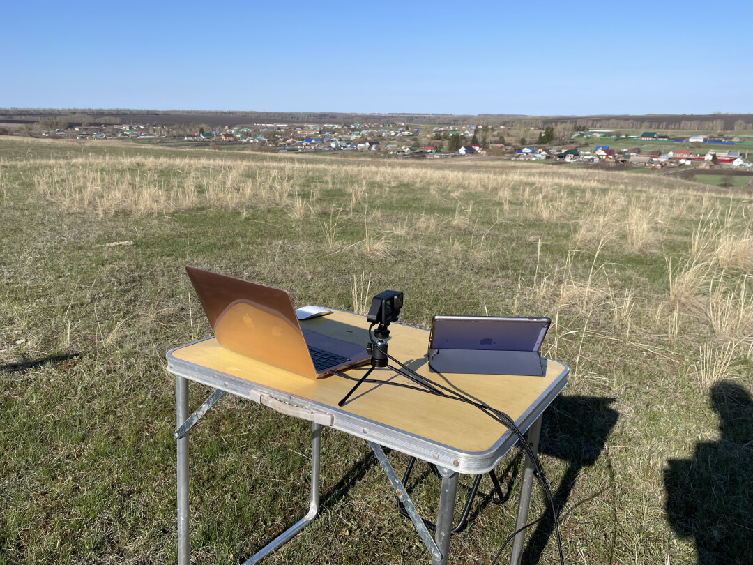 Первый прямой эфир в полевых условиях